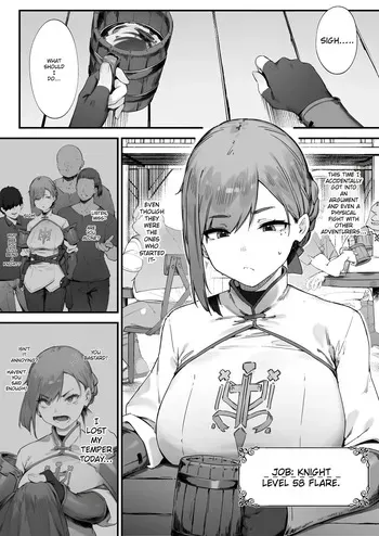 [Nigiri Usagi] Hen na Soubi no Sei de O◯nko Kowareteshimatta de wa Nai ka! [Incomplete] manga cover