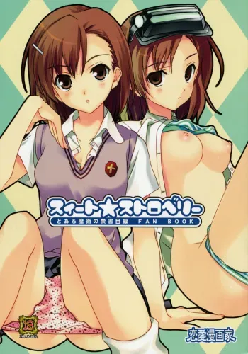 (COMIC1☆3) [Renai Mangaka (Naruse Hirofumi)] Sweet Strawberry (Toaru Majutsu no Index) [Spanish] manga cover