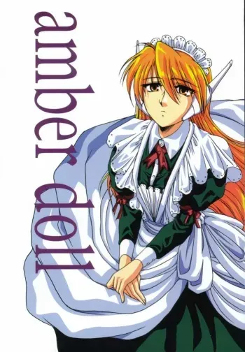 (SC9) [Koubai Gekka (Kouno Mizuho)] amber doll (To Heart) manga cover