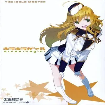 kirakiragirl [Doujinshi] manga cover