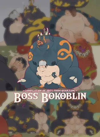 Quanjiang - Boss Bokoblin (The Legend of Zelda: Tears of the Kingdom) manga cover