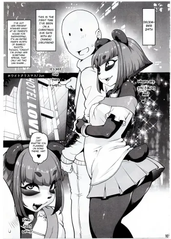 (C91) [Mayoineko (Jun)] White Christmas (Kemokko Lovers 7) [English] [BSN] [Decensored] manga cover