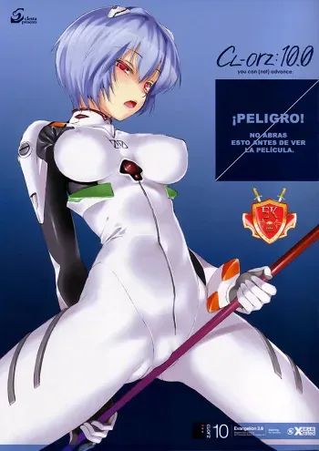 (SC48) [Clesta (Cle Masahiro)] CL-orz: 10.0 - you can (not) advance (Rebuild of Evangelion) [Spanish] {Exiles Kingdom} [Decensored] manga cover