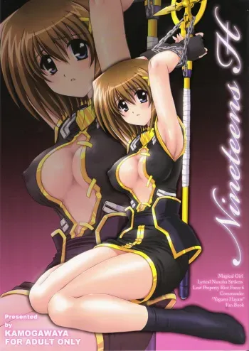 (C75) [Kamogawaya (Kamogawa Tanuki)] Nineteens H (Magical Girl Lyrical Nanoha StrikerS) manga cover