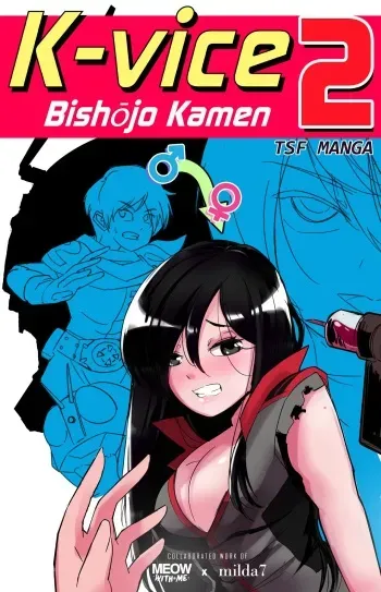 K-Vice 2 | Bishojo Kamen manga cover