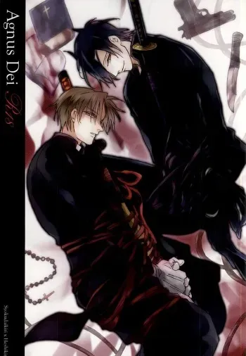 (Senka no Toki 2) [Coconocanomori (coco)] Agnus Dei (Touken Ranbu) manga cover