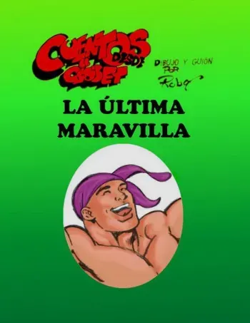 [Siproites] La Ultima Maravilla [Spanish] manga cover