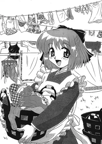 Kohaku no Sentaku Daisakusen! | Kohaku's Great Laundry Plan! manga cover