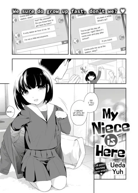 My Niece is Here manga cover
