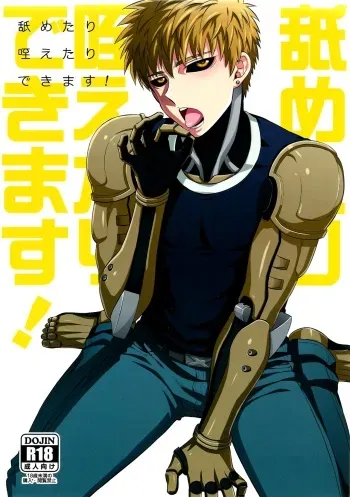 (ONE→HUNDRED) [Dog House (Inukkoro)] Name Tari Kuwae Tari Dekimasu! (One Punch Man) manga cover