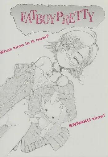 (C55) [Shoryutei (Shoryutei Enraku)] FAT BOY PRETTY manga cover