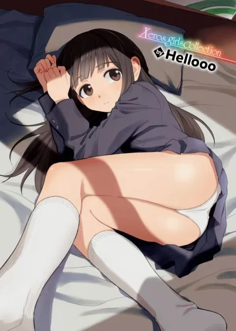 X-Eros Girls Collection #110: Hellooo manga cover