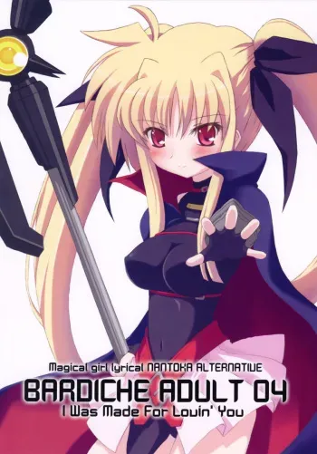 (C71) [SSB (SSA)] BARDICHE ADULT 04 (Mahou Shoujo Lyrical Nanoha) manga cover