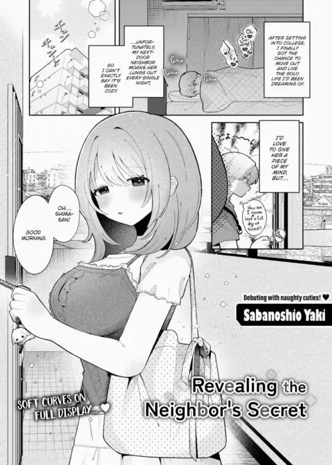 Revealing the Neighbor's Secret manga cover