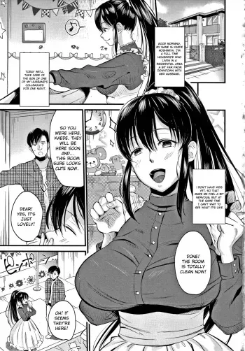 Mamakko Love 1-2 | Mother and Son Love 1-2 manga cover