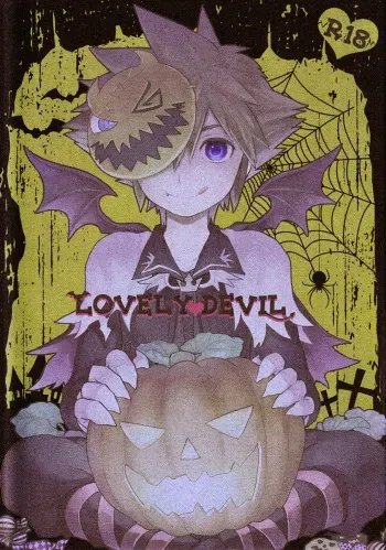 [Ssize (Sam)] Lovely Devil (Kingdom Hearts) [English] {Hataraki Bachi Translations} [Decensored] manga cover