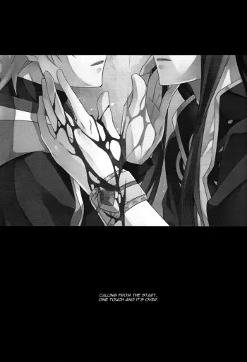 Tales of Vesperia dj - Calling From the Start manga cover