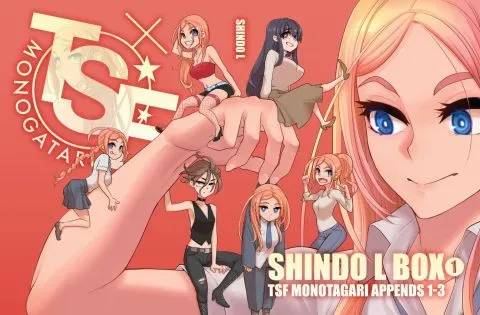 Shindo L Box 1: TSF Monogatari Appends 1-3 manga cover