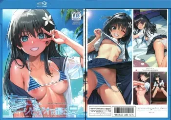 [40010 1-GO (Shimanto Shisakugata)] Saten-san, Image Video o Toru Natsu | El Verano de Saten-san (Toaru Kagaku no Railgun) [Spanish] [Earl Hickey0] [Digital] manga cover