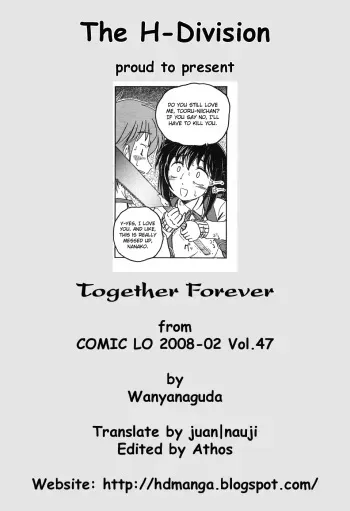 [Wanyanaguda] Zutto Issho | Together Forever (COMIC LO 2008-02) [English] =HD= manga cover
