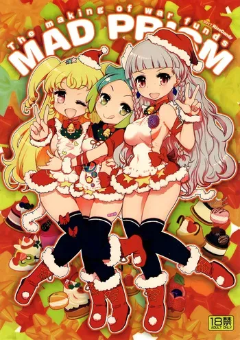 [RiceCandy (Okome)] MAD PRISM The Making of War Funds (PriPara) manga cover