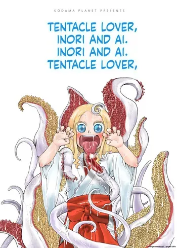 [Kodama no wakusei (kodamasanobu) ] Shokushu No Koibito, Inori To Ai. [Digital] (SCANMTL) manga cover