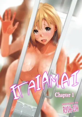 Itaiamai Compilation Ch.1-32(END) English manga cover