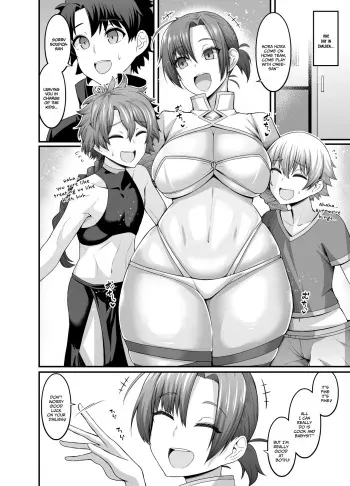 Boudica, Orusuban o Suru manga cover