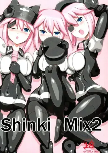 (C83) [GNT-FACTORY (T.A.K., kageshio)] Shinki Mix 2 (Busou Shinki) manga cover