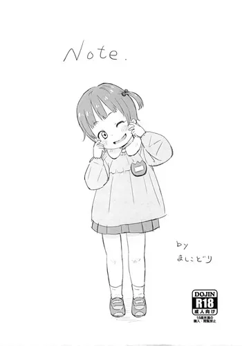 (C105) [Tori no Ya (Mashikodori)] Note. manga cover