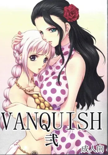 (C88) [Mikenekodou (Muten)] VANQUISH Ni (One Piece) manga cover