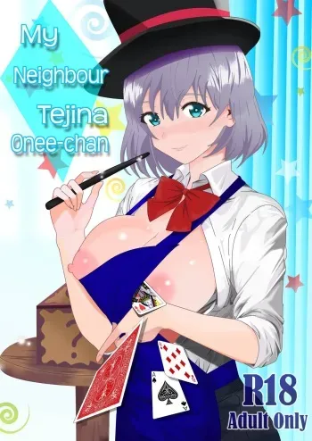 My Neighbour Tejina Onee-chan manga cover