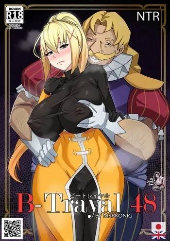 [Merkonig] B-Trayal 48 Darkness (Kono Subarashii Sekai ni Syukufuku o!) [Español] [BigDaddy Scan] [Sin Censura] manga cover