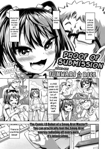 Fukujuu no Akashi | Proof of Submission manga cover