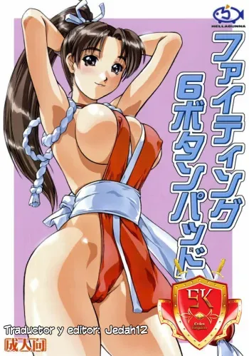 (CR32) [Hellabunna (Iruma Kamiri)] Fighting 6 Button Pad (The King of Fighters) [Spanish] [Jedah12] [Incomplete] manga cover