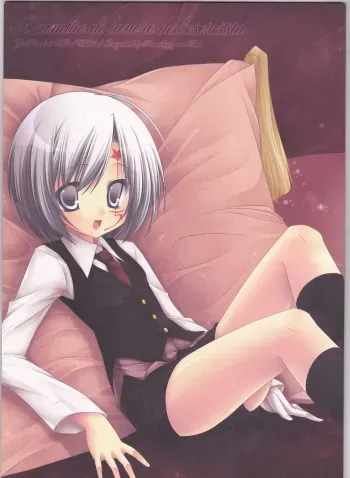 (Snow Garden) [Strawberry and Tea (Sagami Rin)] Il cambiodi lavoro dell'esorcista | The swiftness of the skier (D.Gray-man) [English] [TripleSevenScans] manga cover