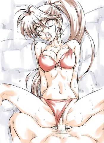 [Fantia] rbnz (Kyouno Aki) manga cover