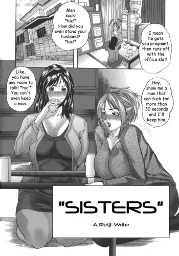 Sisters manga cover