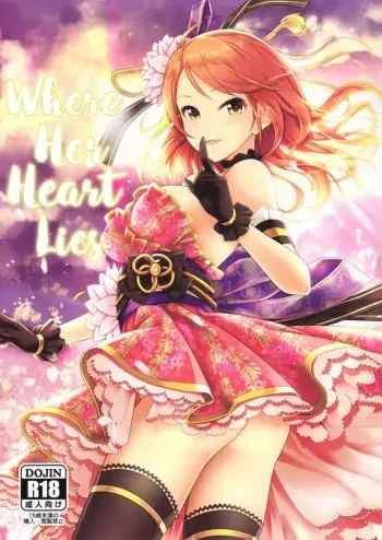 Omoi no Aridokoro | Where Her Heart Lies manga cover
