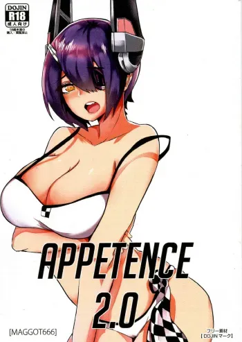 (CF7) [MAGGOT666 (Yuri Nakama)] Appetence 2.0 (Kantai Collection -KanColle-) [English] manga cover