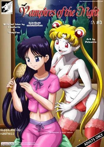 [Locofuria] Vampires of the Night #3 (russian) manga cover