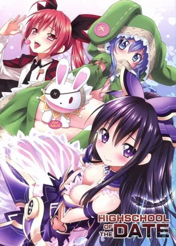 (C84) [Rotary Engine (Kannazuki Motofumi)] HIGHSCHOOL OF THE DATE (Date A Live) manga cover