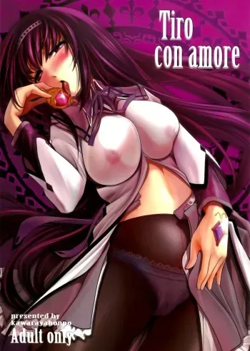 Tiro con amore manga cover