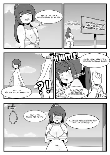 Commission Manhwa 20 manga cover