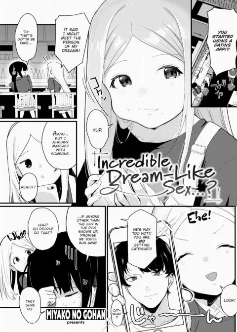 Incredible, Dream-Like Sex...? manga cover
