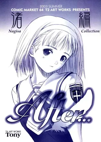 (C64) [T2 ART WORKS (Tony)] After... ~Nagisa Hen~ Omake Hon [English] manga cover