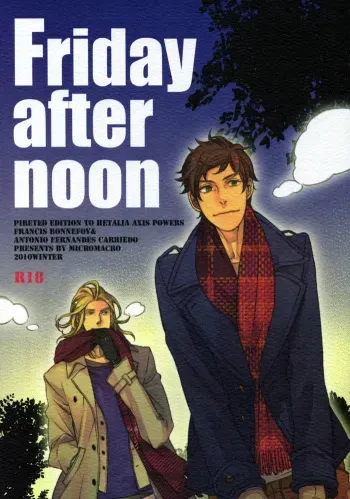 Friday after noon manga cover