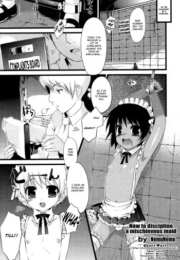 [NemuNemu] Itazura Maid no Shitsukekata (Shounen Shikou 25 - Josou Fragrance) [English] [Short Warf] manga cover