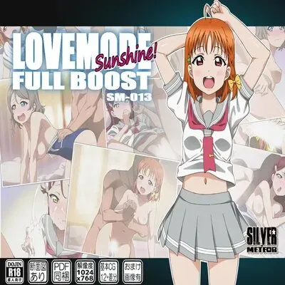 LOVEMODE Sunshine FULL BOOST [Doujinshi] manga cover