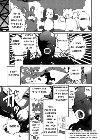 [HONEY QP (Inochi Wazuka)] Kigurumi Shori Ana Beit-kun 2 (Asedaku Sekuhara Sarehoudai) [Spanish] [Articunoblizzard Fansub] [Digital] manga cover